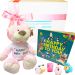My First Birthday Baby Girl Gift Box - first birthday baby gift box for girls