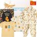 Winnie the Pooh Baby Gift Box | Disney Baby Hamper Australia